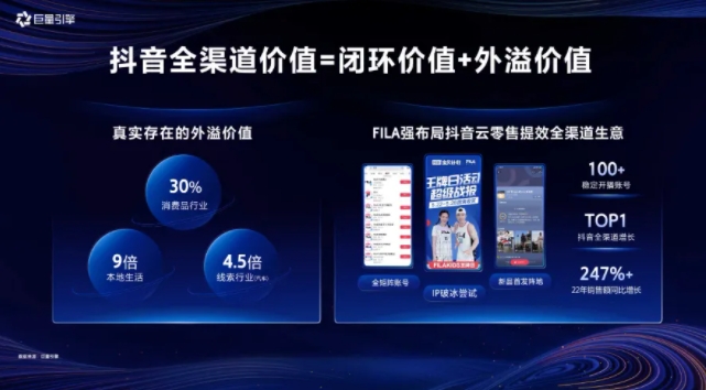 2024年云南昆明企业抖音短视频运营的关键法则